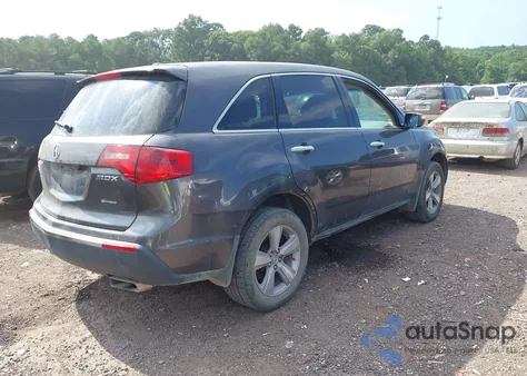 2012 Acura Mdx Technology Package z USA, uszkodzony, nr VIN 2HNYD2H33CH512752